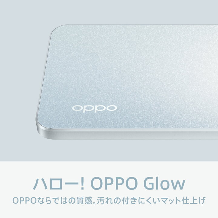 22400円 大人気定番商品 OPPO オッポ Oppo Reno7 A ドリームブルー 6.4型 6GB 128GB SIMフリー CPH2353 BL44 800円