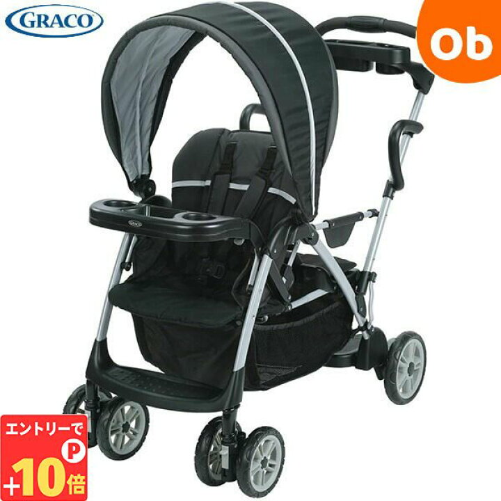 楽天市場】【エントリーでP10倍】グレコ ルームフォーツー GRACO Room  