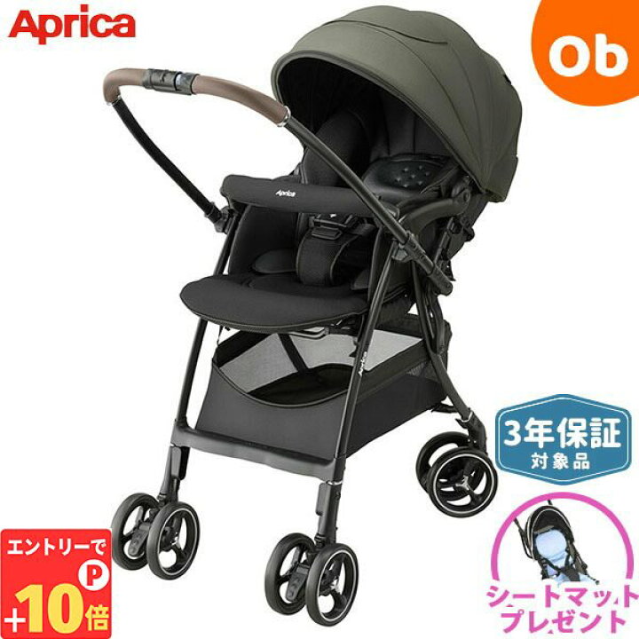 楽天市場】【エントリーでP10倍】【シートマットプレゼント】ラクーナ  