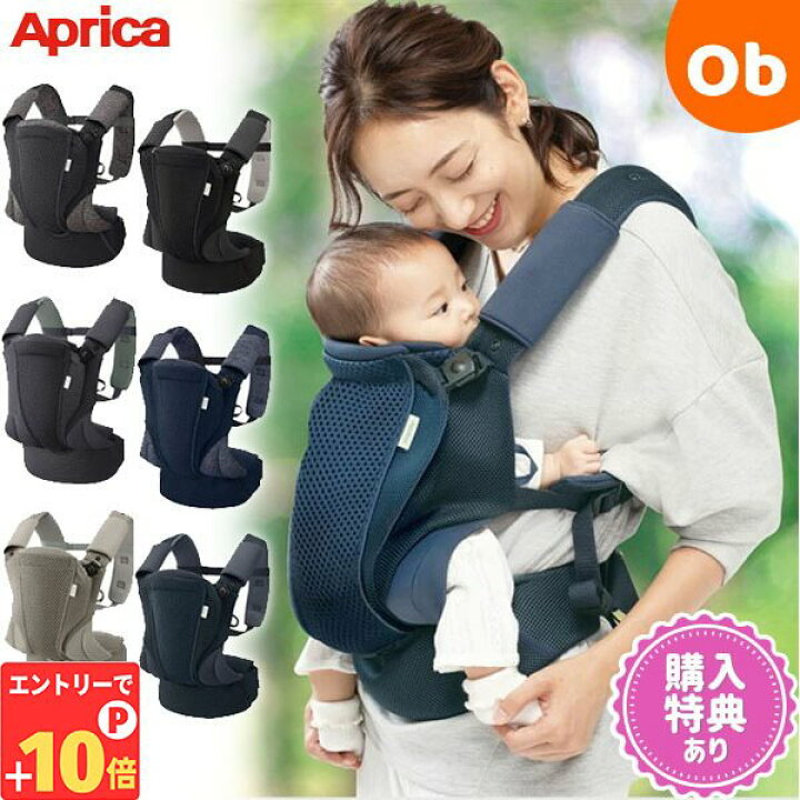 楽天市場】【エントリーでP10倍】コアラ ウルトラメッシュ EX 