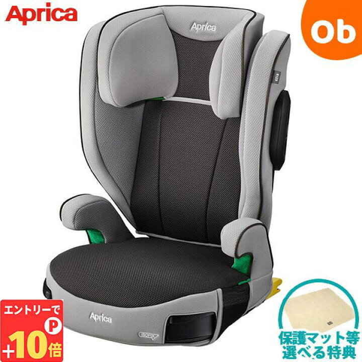 楽天市場】【エントリーでP10倍】アップリカ ライドクルー ISOFIX 