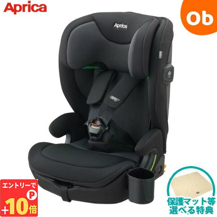 楽天市場】【エントリーでP10倍】アップリカ リライド ブラック (BK 