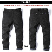 スラックススリムストレッチメンズパンツズボンサラサラゴルフパンツビジネスビジカジパンツ大きいサイズおしゃれ男性サラリーマン通勤防寒暖かい厚手ブラックネイビーグレー灰黒紺秋冬秋冬20代30代40代