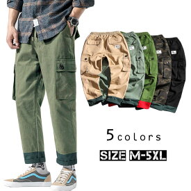 楽天市場 カーゴパンツ メンズ 太め サイズ S M L 3l の通販