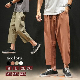 楽天市場 ナチュラル 服 メンズファッション の通販