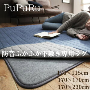 h ӂӂ~ p O ~  􂦂 ې yTCY 170×115, 170×170, 230×170z 1.5 2 3 ` ` yʃRpNg ׂ~ zbgzbgJ[ybgӂs^