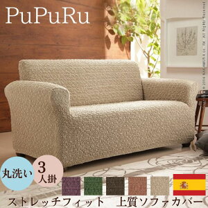 \t@[Jo[ \t@[Jo[ \t@Jo[ 􂦂 XyC Xgb`tBbg \t@Jo[ Oi_ ̌^E3l| \t@Jo[ 3l| ̌^ sofa k Ђ0607