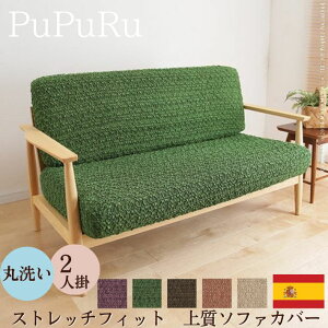 \t@[Jo[ \t@[Jo[ k \t@Jo[ 􂦂 XyC Xgb`tBbg \t@Jo[ Oi_ Zp[gE2l| \t@Jo[ 2l| Xgb` sofa0607