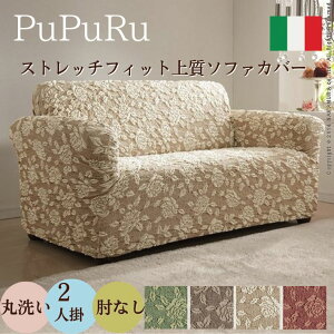 \t@[Jo[ \t@Jo[ Ȃ 􂦂 Xgb` 邾 tȒP C^A  ԕ KN GKgCeA GKg[Y I| 2l| \t@Jo[ 2l| 