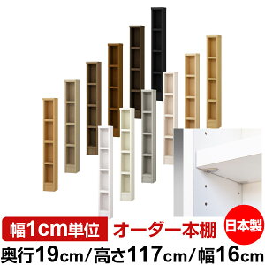 { {I F zAfqhyC[W[bNI^CvzI[_[ {I [ I I bN TCYI[_[ ^ I[_[}`bN s19cm 117cm 16cmyω׏d ^