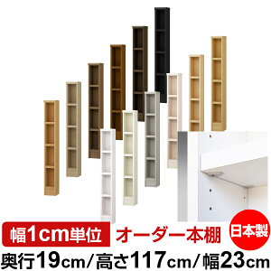 { {I F zAfqhyC[W[bNI^CvzI[_[ {I [ I I bN TCYI[_[ ^ I[_[}`bN s19cm 117cm 23cmyω׏d ^