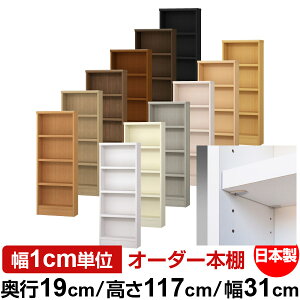 { {I F zAfqhyC[W[bNI^CvzI[_[ {I [ I I bN TCYI[_[ ^ I[_[}`bN s19cm 117cm 31cmyω׏d ^