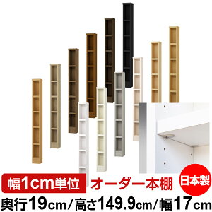 { {I F zAfqhyC[W[bNI^CvzI[_[ {I [ I I bN TCYI[_[ ^yzI[_[}`bN s19cm 149.9cm 17c