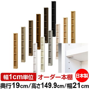 { {I F zAfqhyC[W[bNI^CvzI[_[ {I [ I I bN TCYI[_[ ^yzI[_[}`bN s19cm 149.9cm 21c