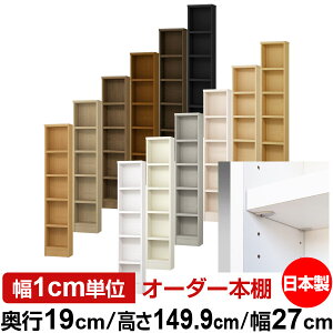 { {I F zAfqhyC[W[bNI^CvzI[_[ {I [ I I bN TCYI[_[ ^yzI[_[}`bN s19cm 149.9cm 27c