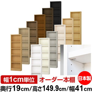 { {I F zAfqhyC[W[bNI^CvzI[_[ {I [ I I bN TCYI[_[ ^yzI[_[}`bN s19cm 149.9cm 41c