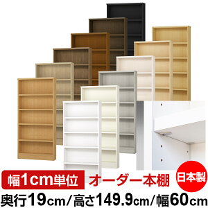 { {I F zAfqhyC[W[bNI^CvzI[_[ {I [ I I bN TCYI[_[ ^yzI[_[}`bN s19cm 149.9cm 60c