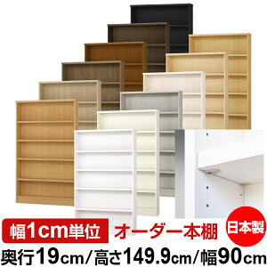 { {I F zAfqhyC[W[bNI^CvzI[_[ {I [ I I bN TCYI[_[ ^yzI[_[}`bN s19cm 149.9cm 90c