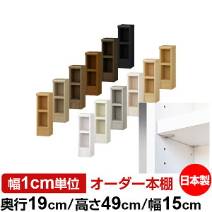 yC[W[bNI^CvzI[_[ {I [ I I bN TCYI[_[ ^ I[_[}`bN s19cm 49cm 15cmyω׏d ^t^Cvzy{[ Vv  X I