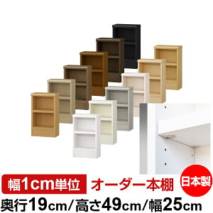 { {I F zAfqhyC[W[bNI^CvzI[_[ {I [ I I bN TCYI[_[ ^ I[_[}`bN s19cm 49cm 25cmyω׏d ^t