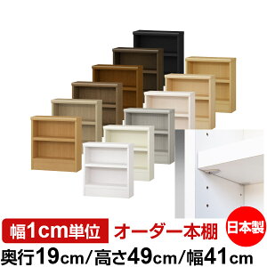 { {I F zAfqhyC[W[bNI^CvzI[_[ {I [ I I bN TCYI[_[ ^ I[_[}`bN s19cm 49cm 41cmyω׏d ^t