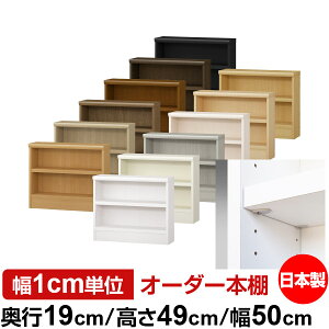 { {I F zAfqhyC[W[bNI^CvzI[_[ {I [ I I bN TCYI[_[ ^ I[_[}`bN s19cm 49cm 50cmyω׏d ^t