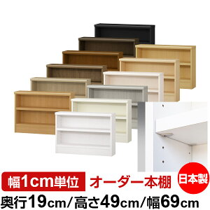 { {I F zAfqhyC[W[bNI^CvzI[_[ {I [ I I bN TCYI[_[ ^ I[_[}`bN s19cm 49cm 69cmyω׏d ^t