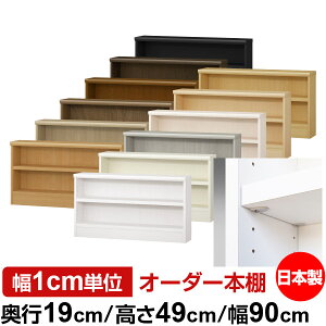 { {I F zAfqhyC[W[bNI^CvzI[_[ {I [ I I bN TCYI[_[ ^ I[_[}`bN s19cm 49cm 90cmyω׏d ^t