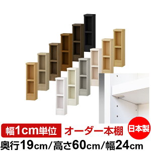 { {I F zAfqhyC[W[bNI^CvzI[_[ {I [ I I bN TCYI[_[ ^ I[_[}`bN s19cm 60cm 24cmyω׏d ^t