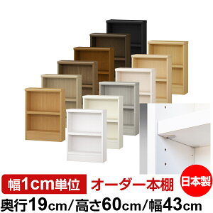 { {I F zAfqhyC[W[bNI^CvzI[_[ {I [ I I bN TCYI[_[ ^ I[_[}`bN s19cm 60cm 43cmyω׏d ^t