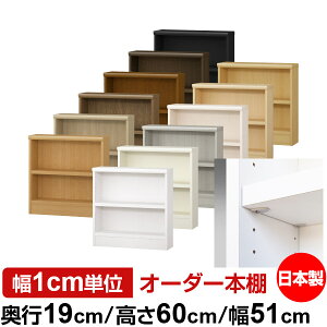 { {I F zAfqhyC[W[bNI^CvzI[_[ {I [ I I bN TCYI[_[ ^ I[_[}`bN s19cm 60cm 51cmyω׏d ^t