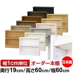 { {I F zAfqhyC[W[bNI^CvzI[_[ {I [ I I bN TCYI[_[ ^ I[_[}`bN s19cm 60cm 60cmyω׏d ^t