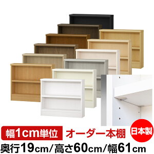{ {I F zAfqhyC[W[bNI^CvzI[_[ {I [ I I bN TCYI[_[ ^ I[_[}`bN s19cm 60cm 61cmyω׏d ^t