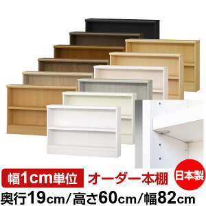 { {I F zAfqhyC[W[bNI^CvzI[_[ {I [ I I bN TCYI[_[ ^ I[_[}`bN s19cm 60cm 82cmyω׏d ^t