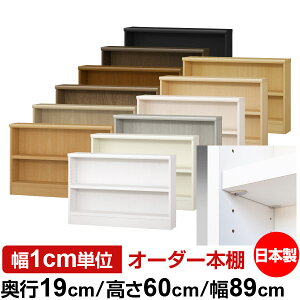 { {I F zAfqhyC[W[bNI^CvzI[_[ {I [ I I bN TCYI[_[ ^ I[_[}`bN s19cm 60cm 89cmyω׏d ^t