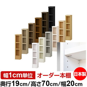 { {I F zAfqhyC[W[bNI^CvzI[_[ {I [ I I bN TCYI[_[ ^ I[_[}`bN s19cm 70cm 20cmyω׏d ^t