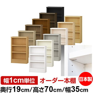 { {I F zAfqhyC[W[bNI^CvzI[_[ {I [ I I bN TCYI[_[ ^ I[_[}`bN s19cm 70cm 35cmyω׏d ^t