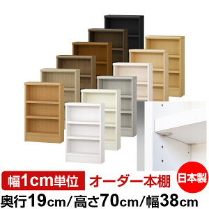 { {I F zAfqhyC[W[bNI^CvzI[_[ {I [ I I bN TCYI[_[ ^ I[_[}`bN s19cm 70cm 38cmyω׏d ^t