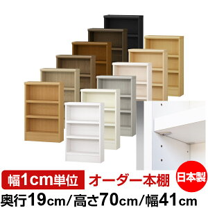 { {I F zAfqhyC[W[bNI^CvzI[_[ {I [ I I bN TCYI[_[ ^ I[_[}`bN s19cm 70cm 41cmyω׏d ^t