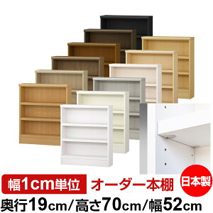 { {I F zAfqhyC[W[bNI^CvzI[_[ {I [ I I bN TCYI[_[ ^ I[_[}`bN s19cm 70cm 52cmyω׏d ^t