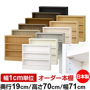 { {I F zAfqhyC[W[bNI^CvzI[_[ {I [ I I bN TCYI[_[ ^ I[_[}`bN s19cm 70cm 71cmyω׏d ^t