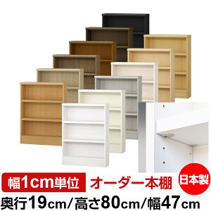 { {I F zAfqhyC[W[bNI^CvzI[_[ {I [ I I bN TCYI[_[ ^ I[_[}`bN s19cm 80cm 47cmyω׏d ^t