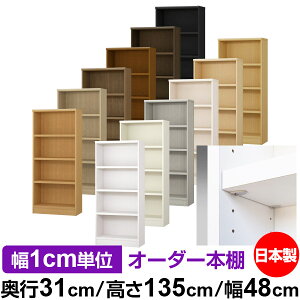 { {I F zAfqhyC[W[bNI^CvzI[_[ {I [ I I bN TCYI[_[ eʁyzI[_[}`bN s31cm 135cm 48