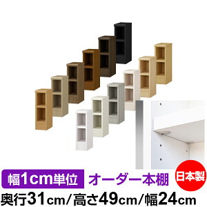 { {I F zAfqhyC[W[bNI^CvzI[_[ {I [ I I bN TCYI[_[ eʃI[_[}`bN s31cm 49cm 24cmyω׏d ^