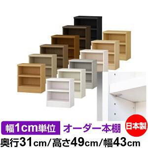 { {I F zAfqhyC[W[bNI^CvzI[_[ {I [ I I bN TCYI[_[ eʃI[_[}`bN s31cm 49cm 43cmyω׏d ^