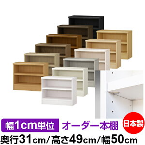 { {I F zAfqhyC[W[bNI^CvzI[_[ {I [ I I bN TCYI[_[ eʃI[_[}`bN s31cm 49cm 50cmyω׏d ^