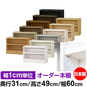 { {I F zAfqhyC[W[bNI^CvzI[_[ {I [ I I bN TCYI[_[ eʃI[_[}`bN s31cm 49cm 60cmyω׏d ^