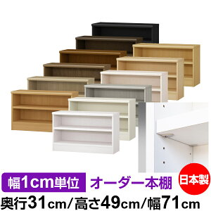 { {I F zAfqhyC[W[bNI^CvzI[_[ {I [ I I bN TCYI[_[ eʃI[_[}`bN s31cm 49cm 71cmyω׏d ^