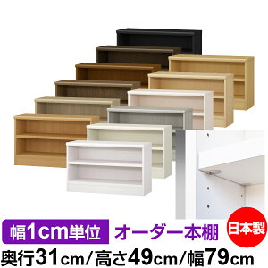 { {I F zAfqhyC[W[bNI^CvzI[_[ {I [ I I bN TCYI[_[ eʃI[_[}`bN s31cm 49cm 79cmyω׏d ^