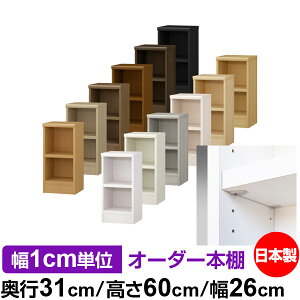 { {I F zAfqhyC[W[bNI^CvzI[_[ {I [ I I bN TCYI[_[ eʃI[_[}`bN s31cm 60cm 26cmyω׏d ^